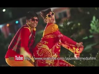 Dobir Shaheb Er Shongshar Theatrical Trailer | Bappy | Mahi | 2014