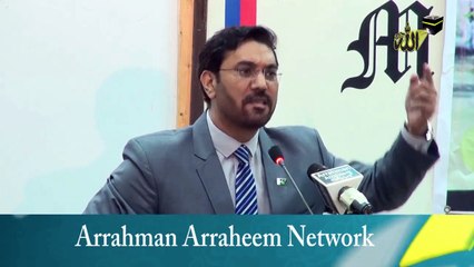 How Can We Contribute in Defending Pakistan - Imran Waheed