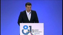 Tsipras: Greqia ka kthyer faqe - Top Channel Albania - News - Lajme