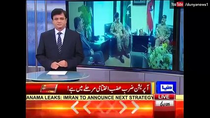 Dunya Kamran Khan Ke Sath - 27 September 2016_clip0
