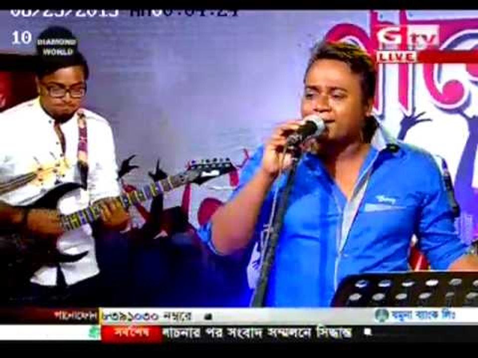 MON MUNIA KANDE RE_ F A SUMON_ GTV LIVE