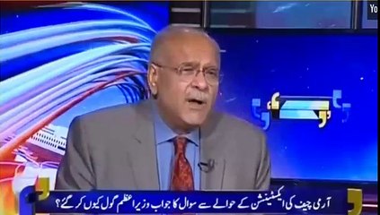 COAS Extension: Details and Implications