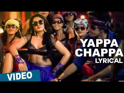 Yappa Chappa Song with Lyrics | Kanithan | Atharvaa | Catherine Tresa | Anirudh | Drums Sivamani