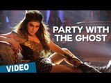 Party With The Ghost Song Promo Video | Kalavathi | Siddharth | Trisha | Hansika | Hiphop Tamizha