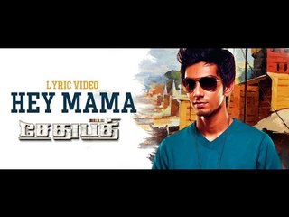 Download Video: Hey Mama Song with Lyrics | Sethupathi | Vijay Sethupathi | Anirudh ft. Blaaze | Nivas K Prasanna