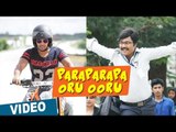 Paraparapa Oru Ooru Video Song | Bangalore Naatkal | Arya | Bobby Simha | Sri Divya | Gopi Sunder