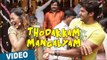 Thodakkam Mangalyam Video Song | Bangalore Naatkal | Arya | Bobby Simha | Sri Divya | Gopi Sunder