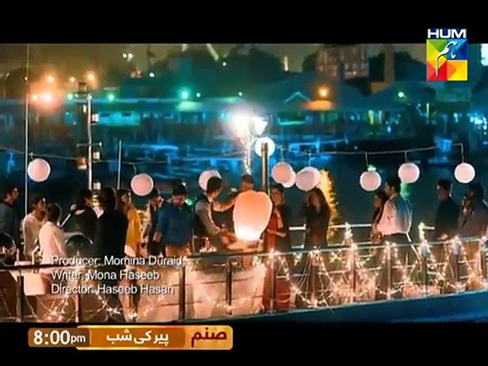 Sanam Drama OST Title Song on Hum Tv'