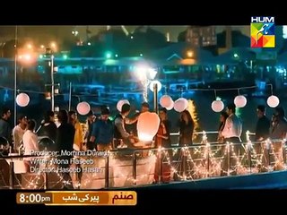 Sanam Drama OST Title Song on Hum Tv'
