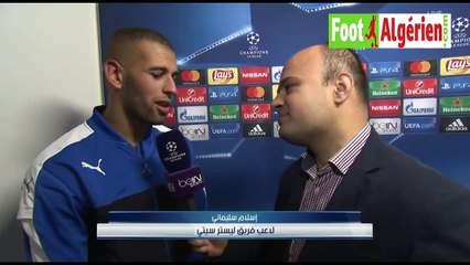 Déclaration d'Islam Slimani à la fin du match Leicester - FC Porto 1-0