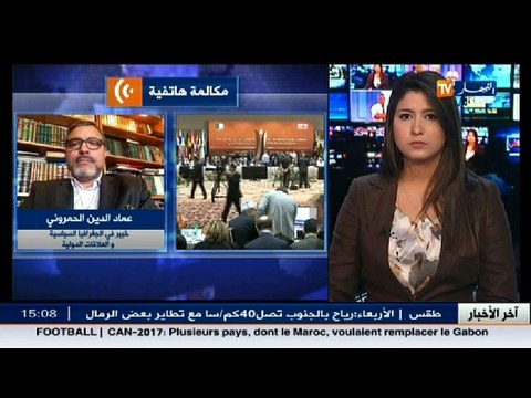 خبير في العلاقات الدولية غياب روسيا عن الاجتماع التشاوري لن يؤثر في اتخاذ القرارات