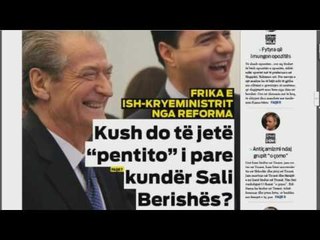 Ora News - Ditë e Re Weekend, 18 Shtator 2016