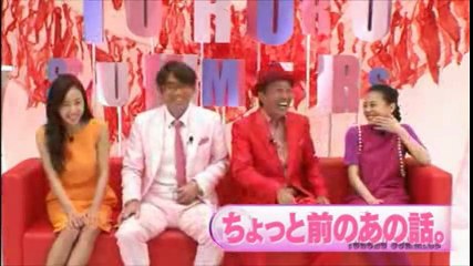 トゥルルさまぁ～ず  あびる優＆板野友美 後ろからポケットの中に手を入れて