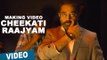 Cheekati Raajyam Official Making Video | Cheekati Raajyam | Kamal Haasan | Trisha | Ghibran