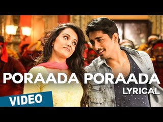 Poraada Poraada Song with Lyrics | Aranmanai 2 | Siddharth | Trisha | Hansika | Hiphop Tamizha