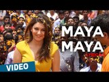 Maya Maya Song with Lyrics | Aranmanai 2 | Siddharth | Trisha | Hansika | Hiphop Tamizha