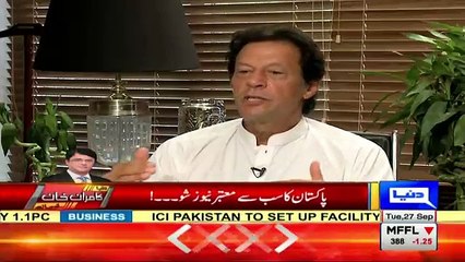 Indian films should be banned in Pakistan:- Imran Khan