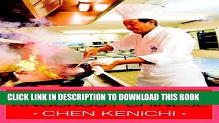 [PDF] Iron Chef Chen s Knockout Chinese Full Colection