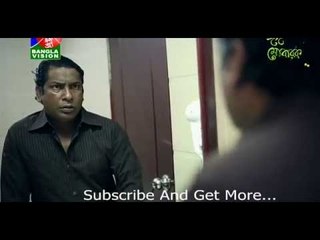 বউ ছোট ছোট কাপর পরত কেরে-Bangla Funny Video