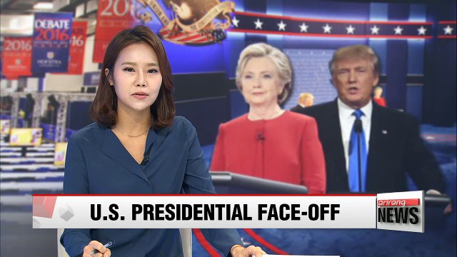 Clinton bests Trump in first presidential debate: CNN poll