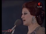 WARDA : Frag Ghzali | مطربة الأجيال وردة | فراق غزالي - حفل تونس