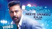 Neeye Unakku Raja Official Making Video | Thoongaavanam | Kamal Haasan | Trisha | Ghibran