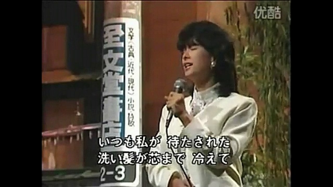河合奈保子 Kawai Naoko  -   神田川 Kandagawa - 能登半島　Notohantou