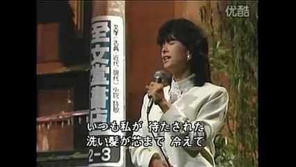 河合奈保子 Kawai Naoko  -   神田川 Kandagawa - 能登半島　Notohantou