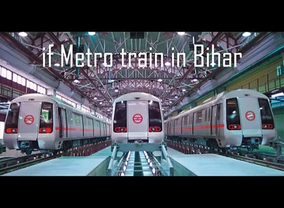 metro train in bihar