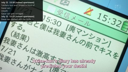 Mirai Nikki - Akise vs Yuno