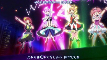 超時空要塞Δ [09][720P][BIG5]