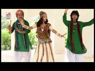 बीरा रे थारो मोटो नाम - देवनारायणजी रो ब्यावलो ( राजस्थानी )