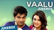Vaalu Official Full Songs | STR | Hansika Motwani | Santhanam | Thaman | Jukebox