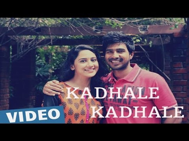 Kadhale Kadhale Video Song | Indru Netru Naalai | Vishnu Vishal | Mia  George | Hiphop Tamizha - video Dailymotion