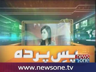 Pas e Parda, 27-Sep-2016