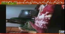 Bachy Na Dakhy Video Karachi Guest House Mai Kiya Kuch Ho Raha Hai
