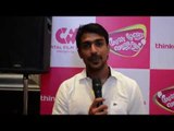 Moone Moonu Varthai Team Interview