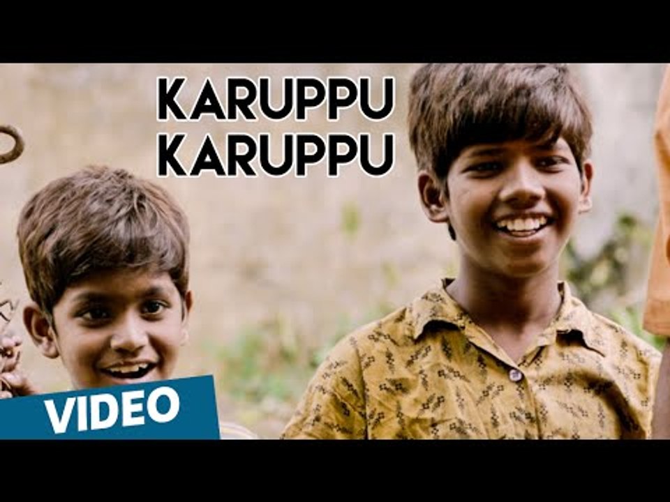 Karuppu Karuppu Video Song | Kaakka Muttai | Dhanush | G.V.Prakash Kumar | Fox Star Studios
