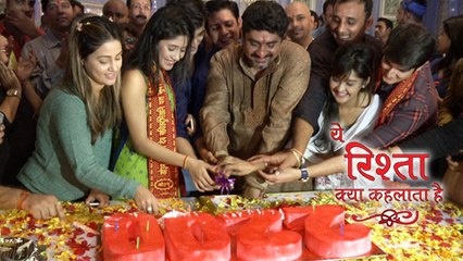 Yeh Rishta Kya Kehlata hai 2200 Episodes Celebration