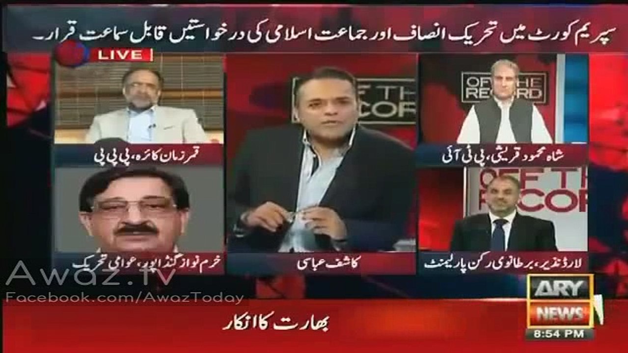 Indian PM Is Doing Meetings Against Pakistan While Our PM Is Busy in Shopping Abroad - Kashif Abbasi