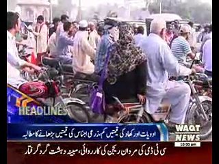 Waqtnews Headlines 10:00 AM 28 September 2016