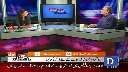 Nusrat Javed About Imran Khan