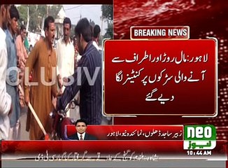 Punjab Hakumat ka Kissan protest ko nimatne ke liye Water cannon aur containers mangwa liye