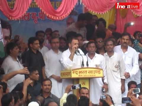 Modi Busy Filling Pockets of Industrialists says Rahul Gandhi in Gorakhpur road show