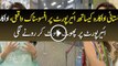 Sad Incident happened with Pakistani Actress at Airport