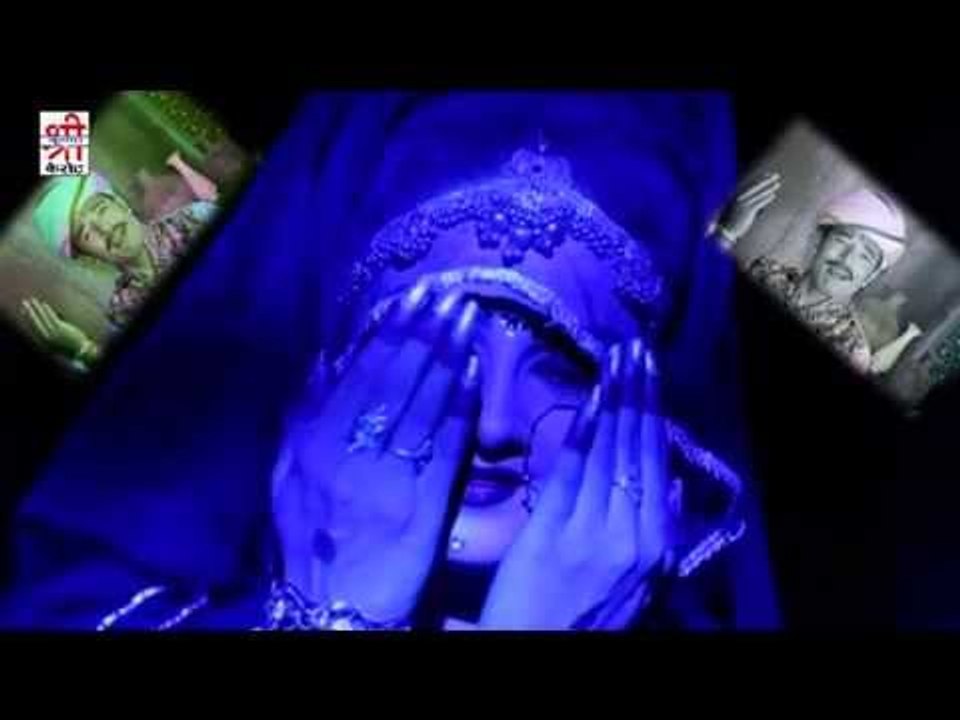 मनवार रो प्यालो सा - मनवार - माण्ड गीत ( राजस्थानी )