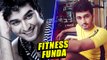 Vikas Patil's Fitness Funda | Marathi Actors Real Life | Marathi Entertainment