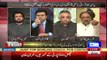 Qamar Zaman Kaira Made Everyone Laugh But Muhammad Zubair Got Angry