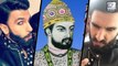 Ranveer Singh's Padmavati FIRST LOOK | Deepika Padukone | Shahid Kapoor