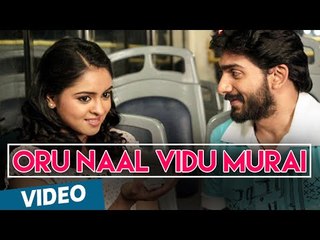 Oru Naal Vidu Murai Official Video Song | Doo